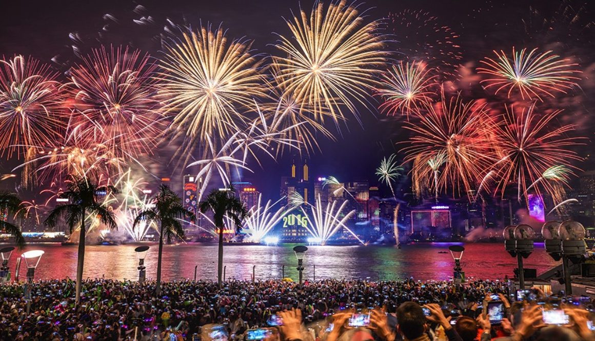 Happy new year