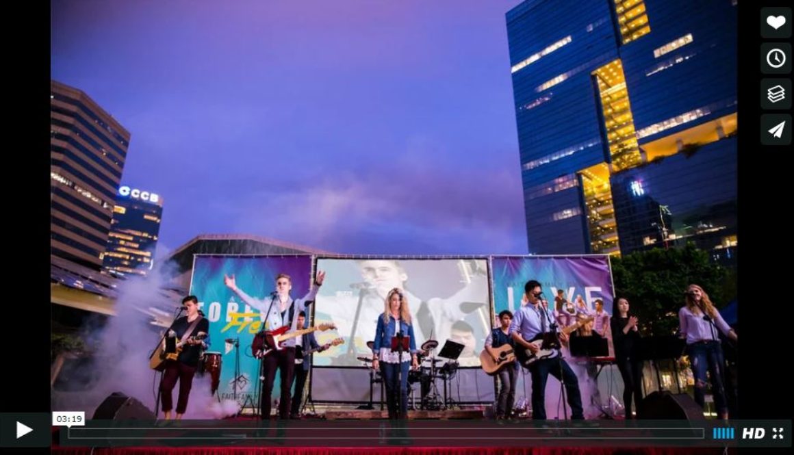 Concert Outreach Video